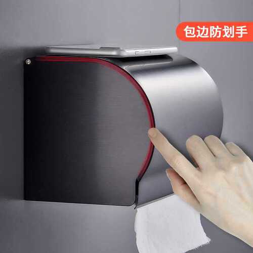 Wholesale bathroom tissue holder wall-mounted toilet paper holder rectangular grass toilet paper holder household toilet roll holder for hygiene