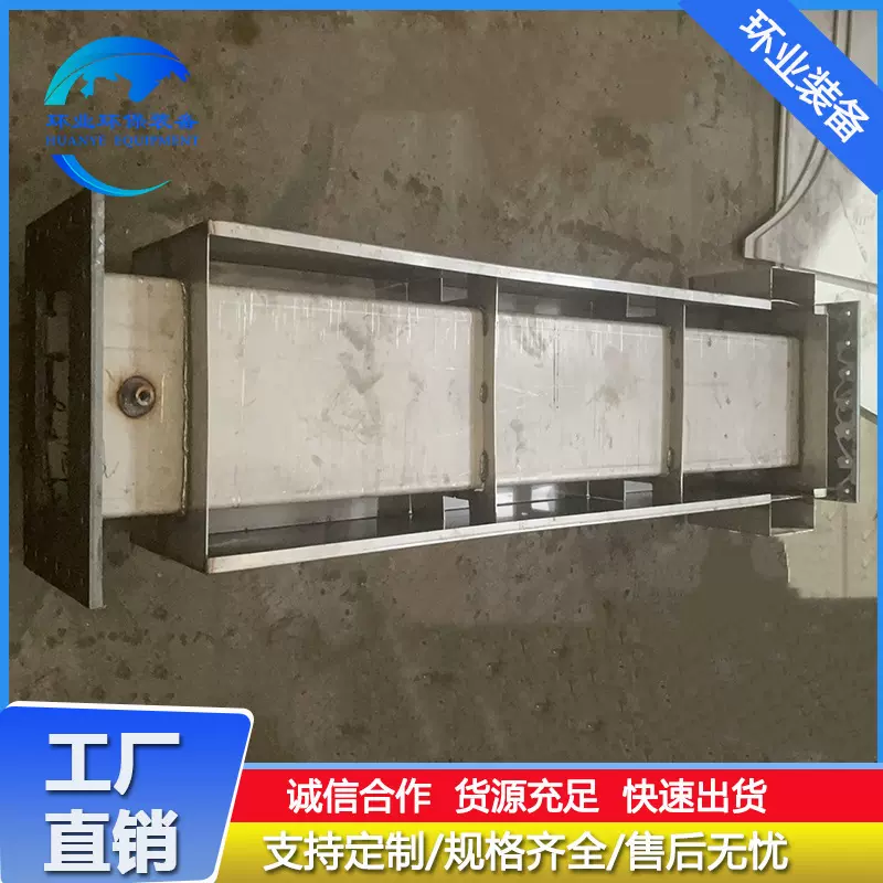 工厂直销工业冷却水槽 烧结炉炉胆外围专用循环水冷系统配件加工