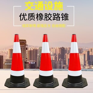 ���z·�F70cm�����Fѩ��Ͱ ��ȫ��·���F��ʾ����h�A�FͲ���x��