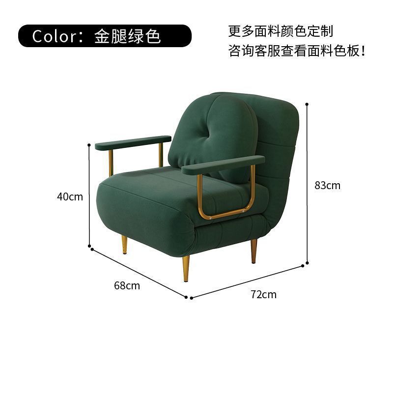 可折叠阳台沙发床两用小户型双人伸缩床轻奢奶油风多功能小沙发|undefined