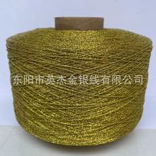 ���y�z��о���Ӽ� ���y�z�W�⾀ �AͲ���Ӽ���