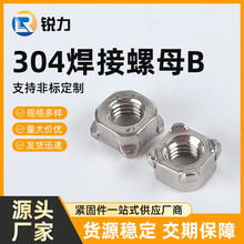 304������ķ�������ĸ�Ľ�����B��M4/M5/M6/M8/M10/M12��ĸ1