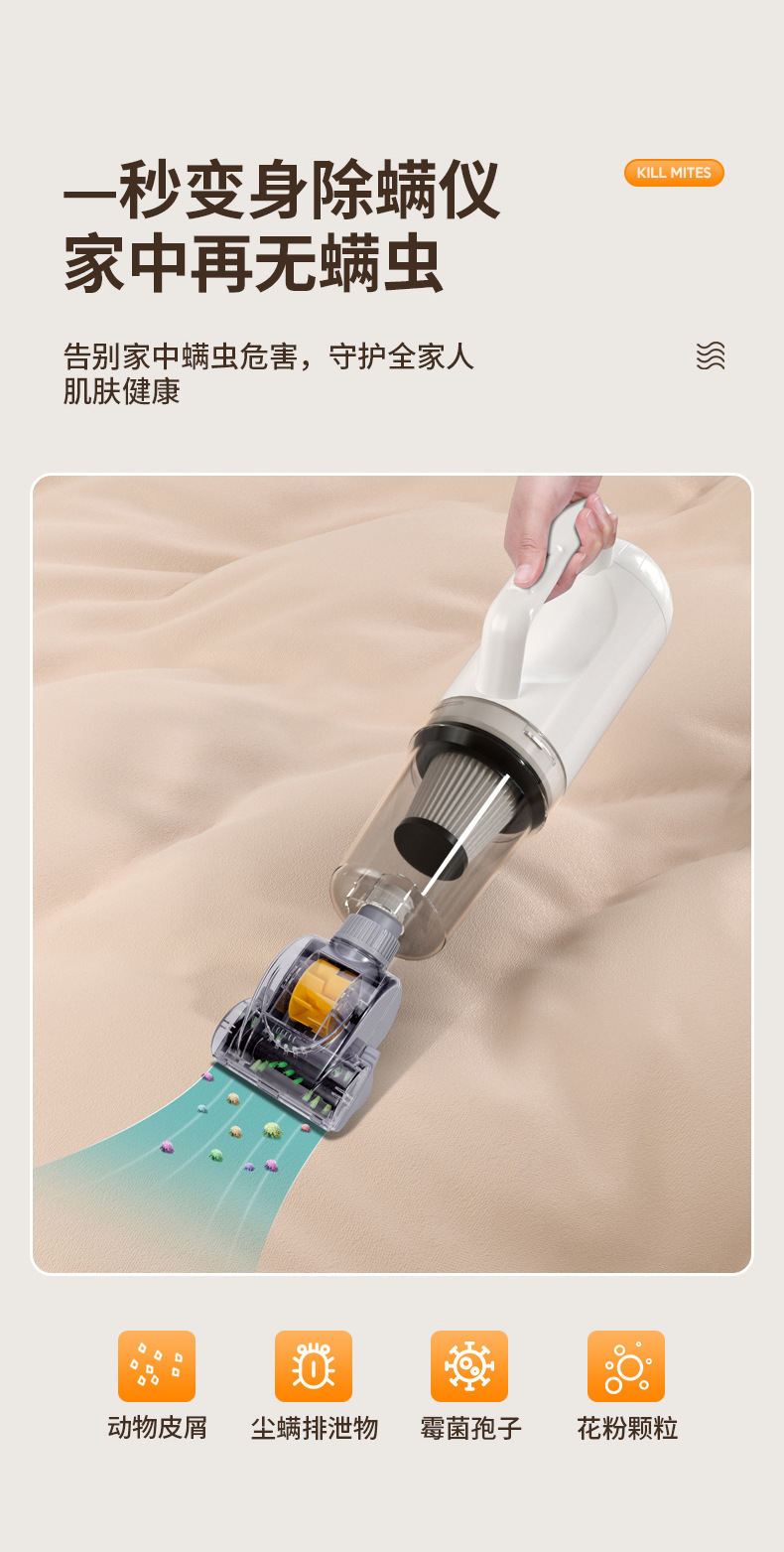 Cross-Border Car Wireless Vacuum Cleaner, Household Car Handheld Charging, Convenient Vacuum Cleaner, Multi-Functional Car Supplies