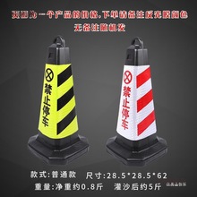 �e��ʾѩ��ܛͲ���z���xѩ·�Ѳ�܇���䷴���F·�F̫�����F�F��Ͱ