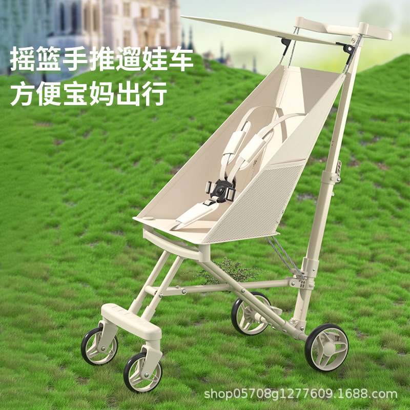 Pocket Umbrella Stroller Baby Stroller Portable High Landscape Boarding Foldable Baby Stroller Simple Stroller