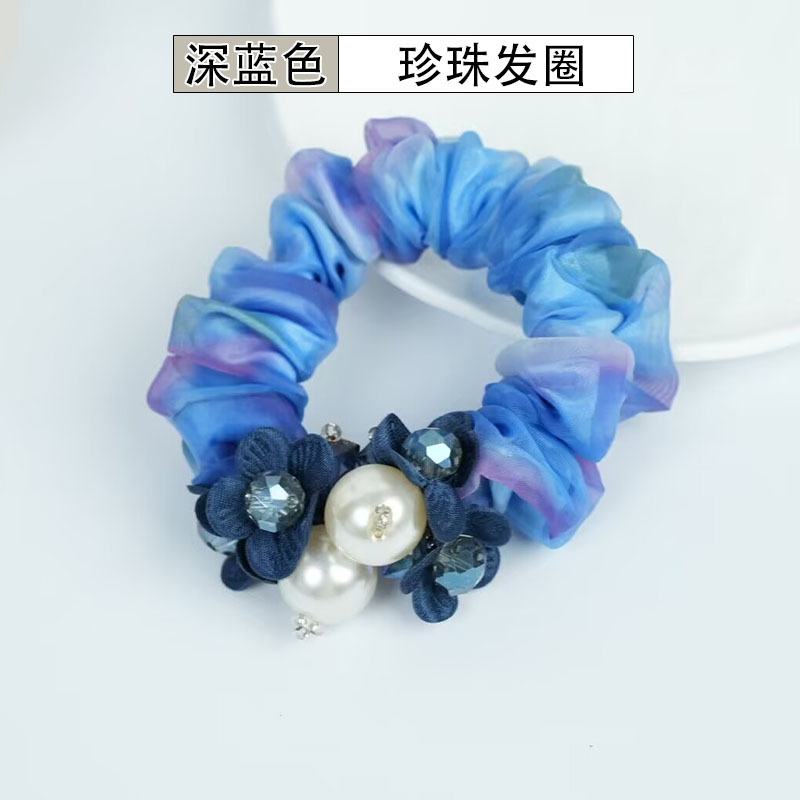 2개 진주 장식 - 딥 블루