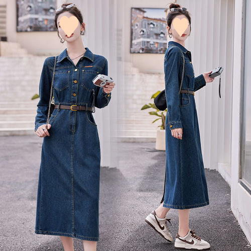 High-quality autumn denim skirt, fashionable new women's outfit, long-sleeved dress, elegant and slimming.