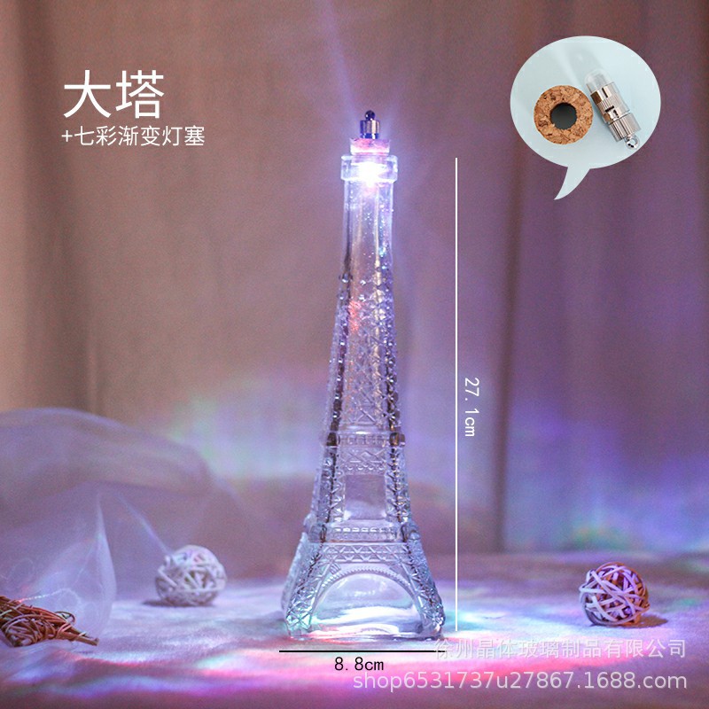 Botella de deseos DIY botella de vidrio botella de estrella regalo creativo botella de arco iris botella de mar