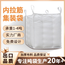 ȫ�������a�S�Ҷ����ޗl������ɫ�����ϿڼӺ��b���������