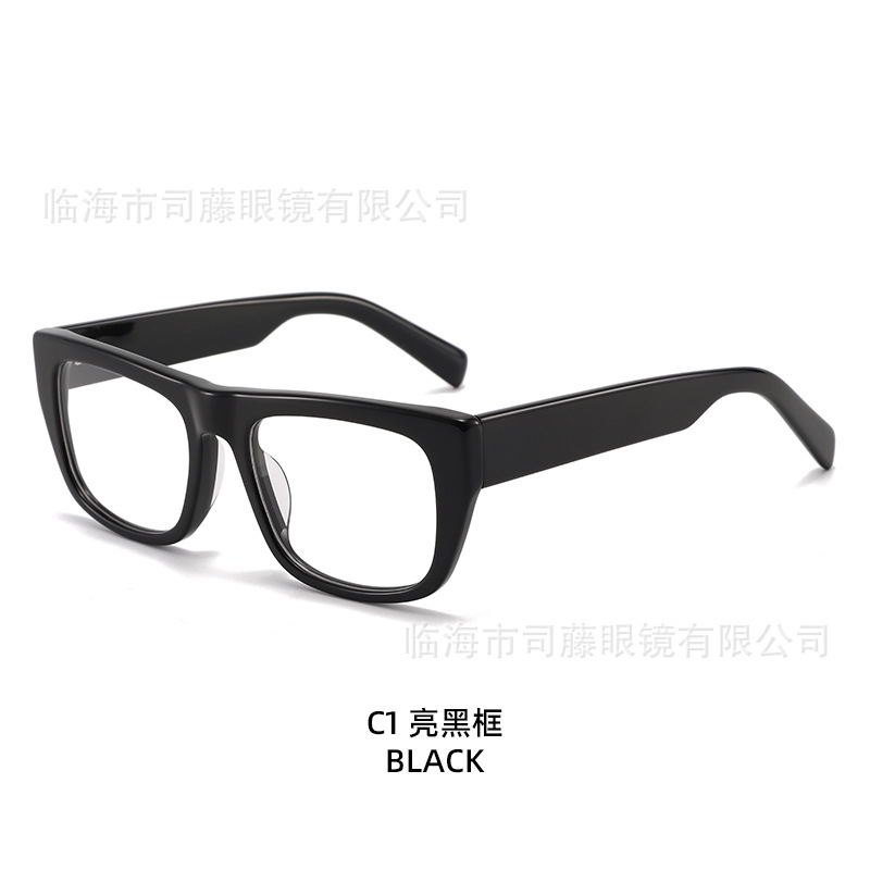 板材6290个性玛瑙玳瑁双色拼接厚板材眼镜平光镜手工大方框男镜框|undefined