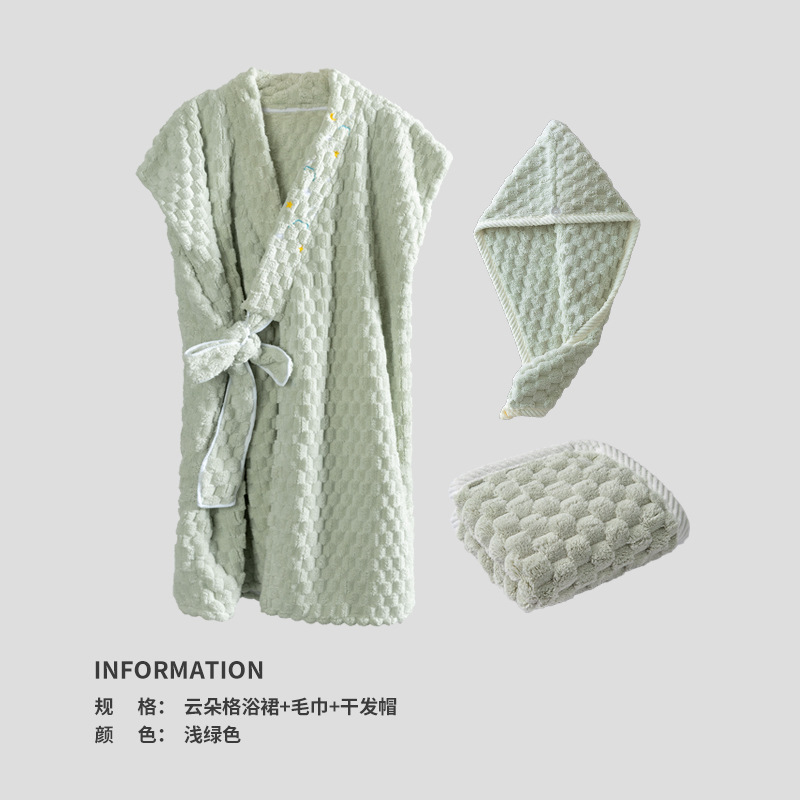 빈그린[반팔목욕스커트 3종세트]
