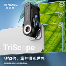 APEXEL�¿������ֻ���΢��40X80X120X����Ŵ��LED�Ϲ��������