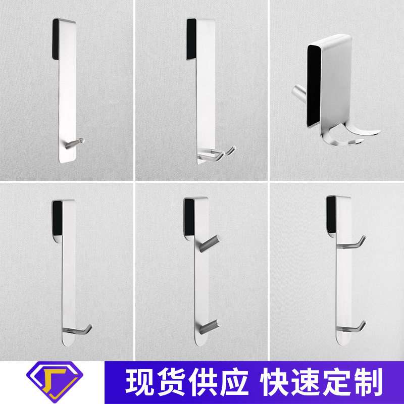 Stainless Steel Clothes Bathroom Towel Wall Kitchen Creative Hook Strong Traceless Single Hook Behind Door Hook