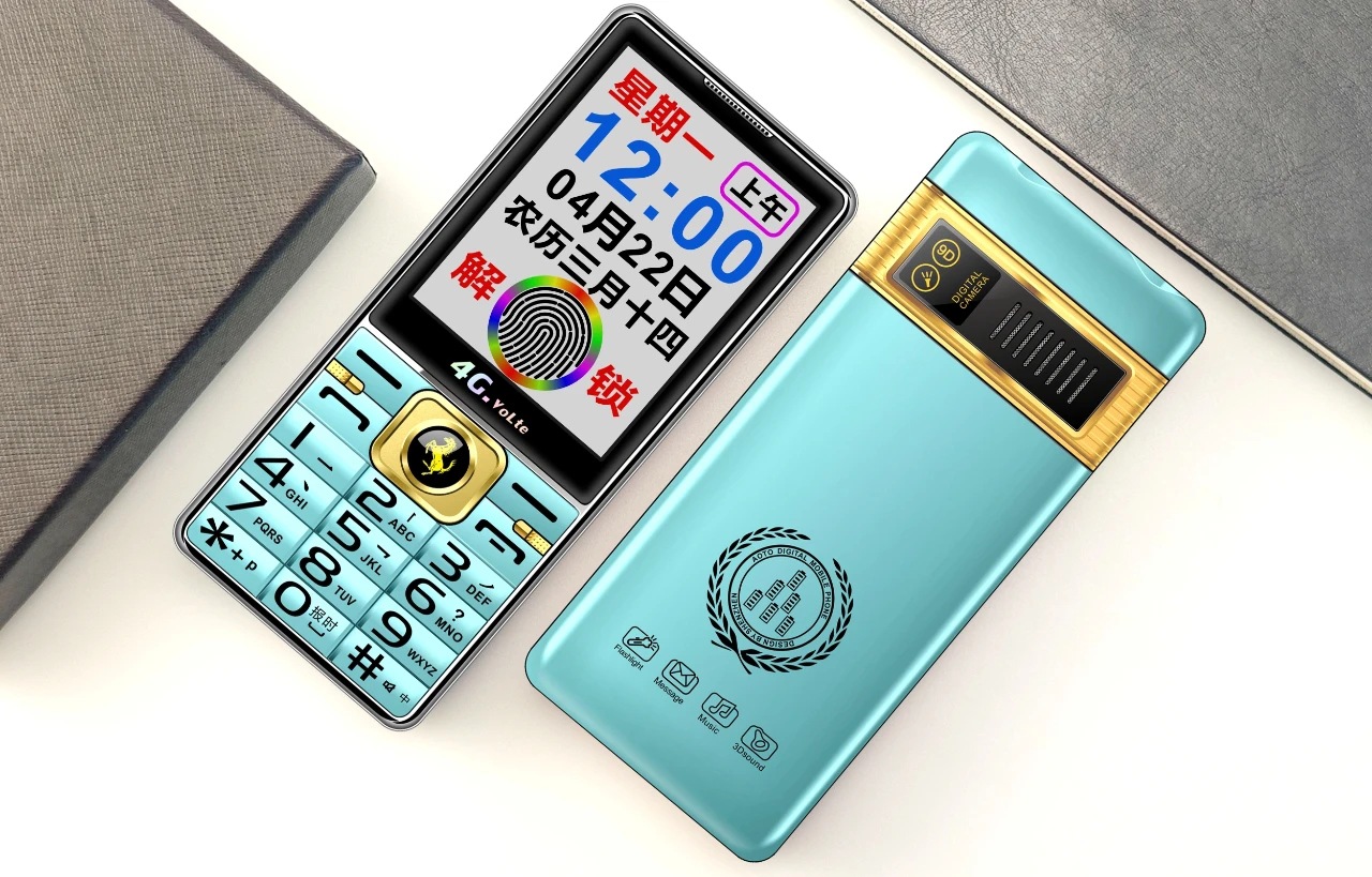 Handwriting 3.0 Kunlun Anti-crush Screen + Vibration Elderly Mobile phone Full network Compatibility 4G Mobile, China Mobile, China Unicom, China Telecom 5G Large battery undefined