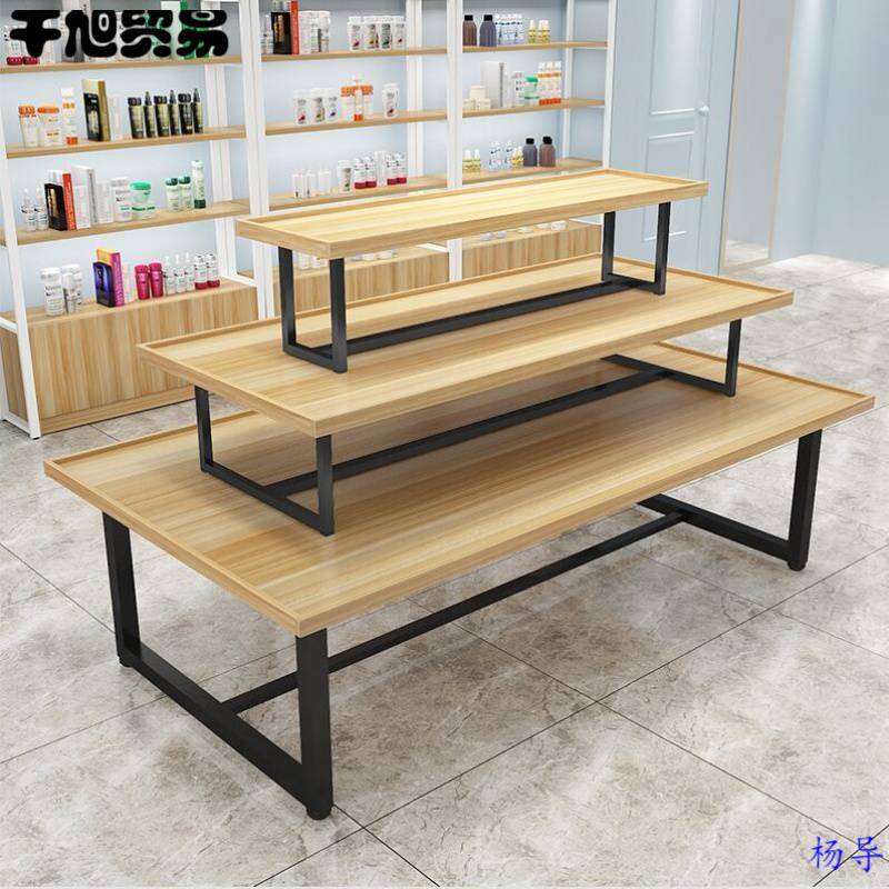 中岛化妆品展示柜三层流水台展架母婴店鞋店中岛柜鲜花展台