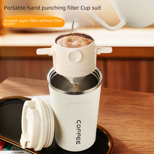 The convenient handle allows for easy coffee brewing. The reusable filter cup features a stainless steel filter screen that replaces paper filters and filter bags.