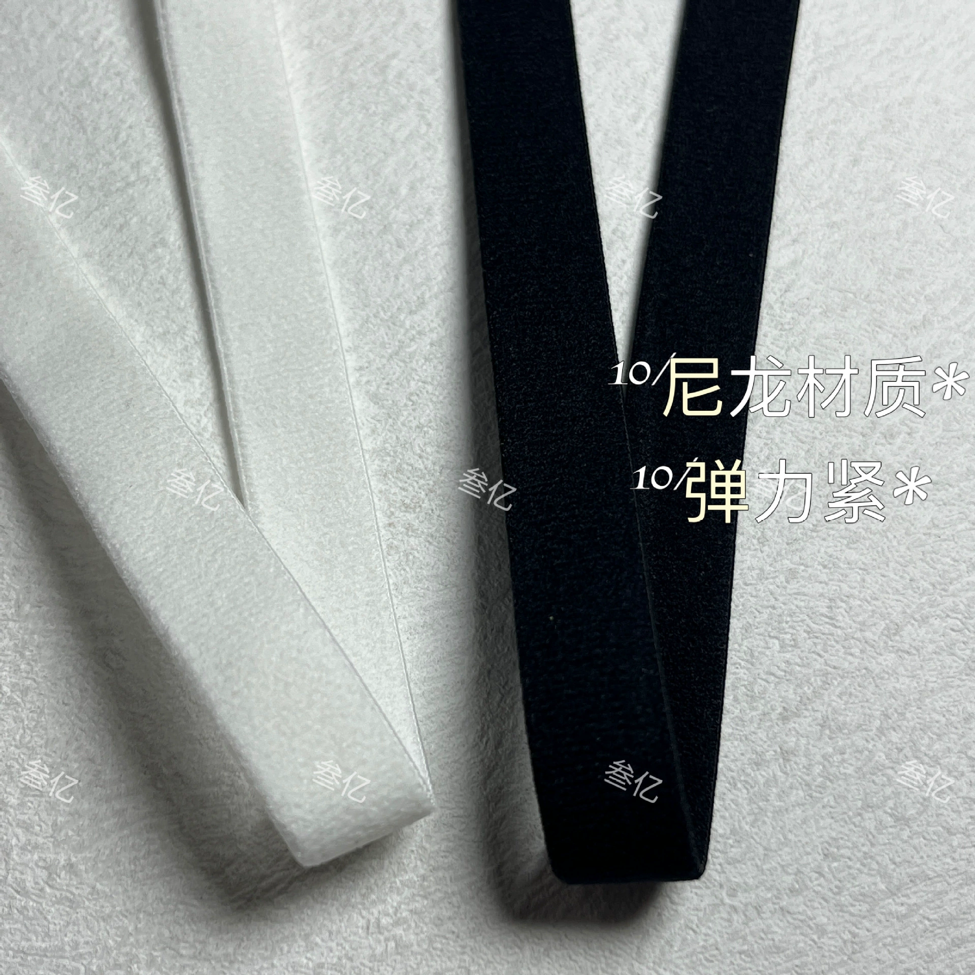 Нижнее белье плечевой ремень хорошая эластичная нейлоновая резинка 0,6-2,5 CM черно-белая одежда аксессуары завод прямых продаж