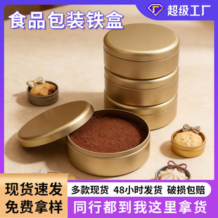 �A���R���F���S������ɺ�����С��� �������K�����F�а��b��