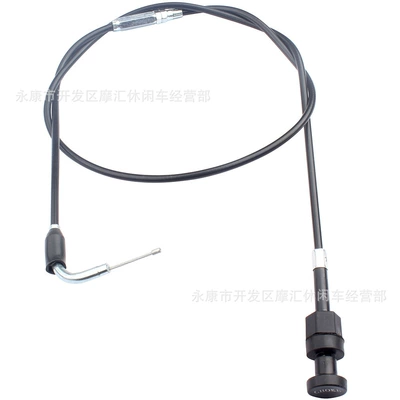 Motorcycle Control System Parts Suitable for Linhai 400