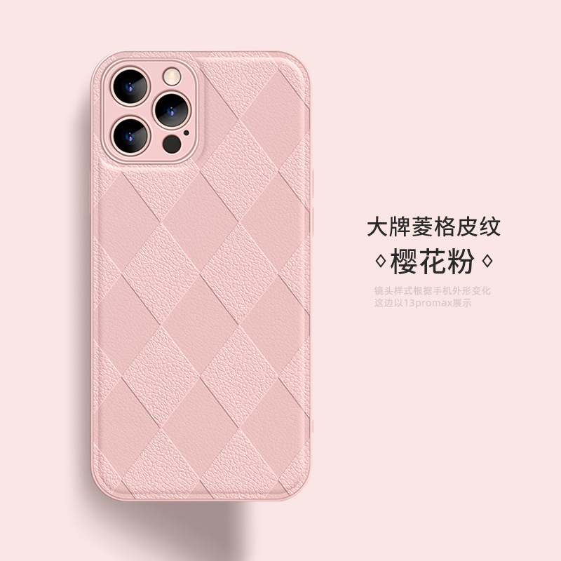 A cuadros de color sólido para Apple 14 teléfono caso 13pro Max piel de oveja iphone12/11 duro caso hembra XS