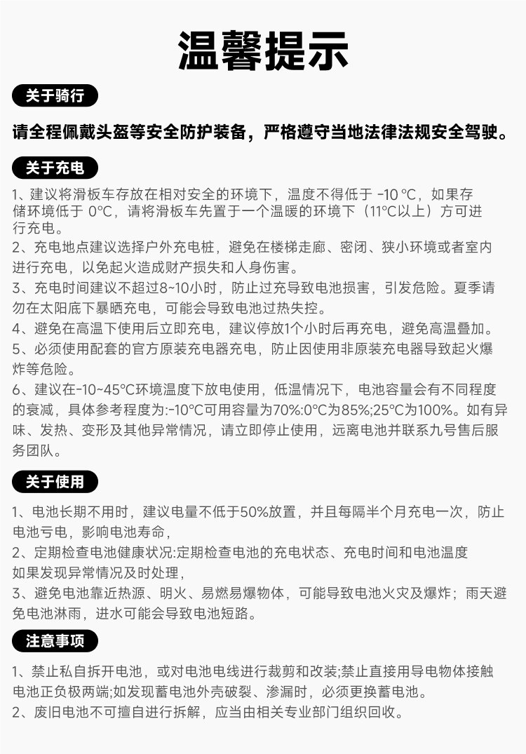 Outdoor high-end electric scooter E2, foldable, suitable for short-distance travel, designed for adults, two-wheeled, safe for commuting, and also suitable for children