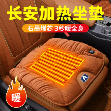 �m���L����܇�ӟ����|CS55/75PLUSŴ�����݄�UNIZ/UNIV����늟�|