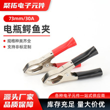 73mmƿA30aF~܇𾀏{~A늳늾BӾ