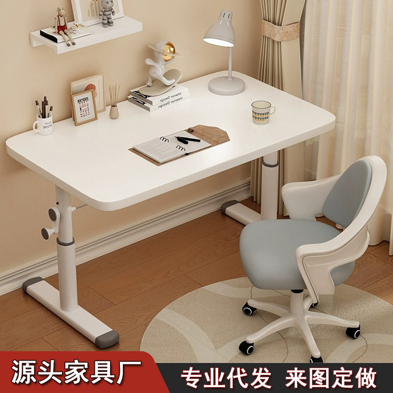 Lift Computer Table Desktop Home Study Table Small Apartment Children's Desk Student E-Sports Desk Rental House