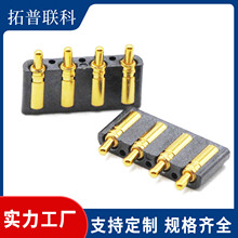 [�F؛]top-link 4PIN�Ƚ�ʽpogopin�B����10.0*4.4*1.9-2.5�����