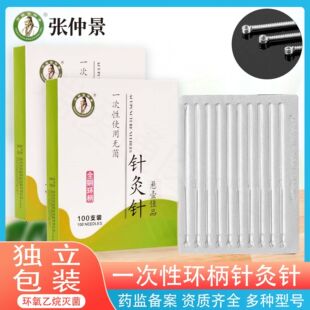 ���پ�ᘾ�ᘭh��һ����ʹ�ßo�����tᘾČ��ê������b�o��ᘾ��