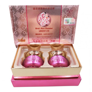 ������������C�ض������b����͸�t���I�����߶���һ���׵���Ů