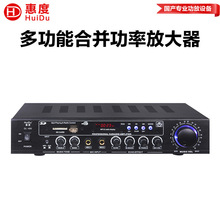 �ݶȣ�HuiDu��DL-400ϵ�Ќ��I���ŕ��h��ͥӰԺ����OK���ʷŴ���