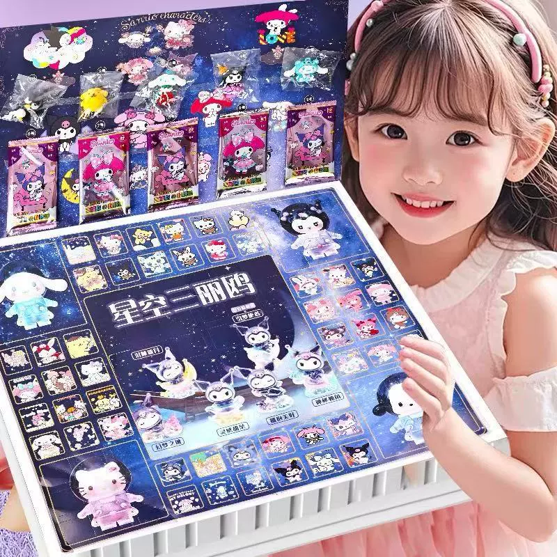 Nezha 2: набор фигур «Потомок Демона», слепой бокс, финальная коробочная кукла, серия кукол Ао Бин, игрушечные фигурки