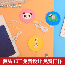 SDӶƶPVCܛzzӟᱭ|ؐaUSB|l