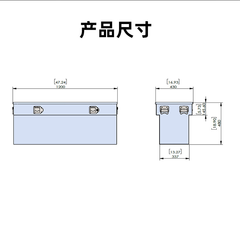 Cross-Border Hot-Selling Truck Pickup Truck Transporter Aluminum Pointer Five-Rib Pattern Plate Storage Tool Box