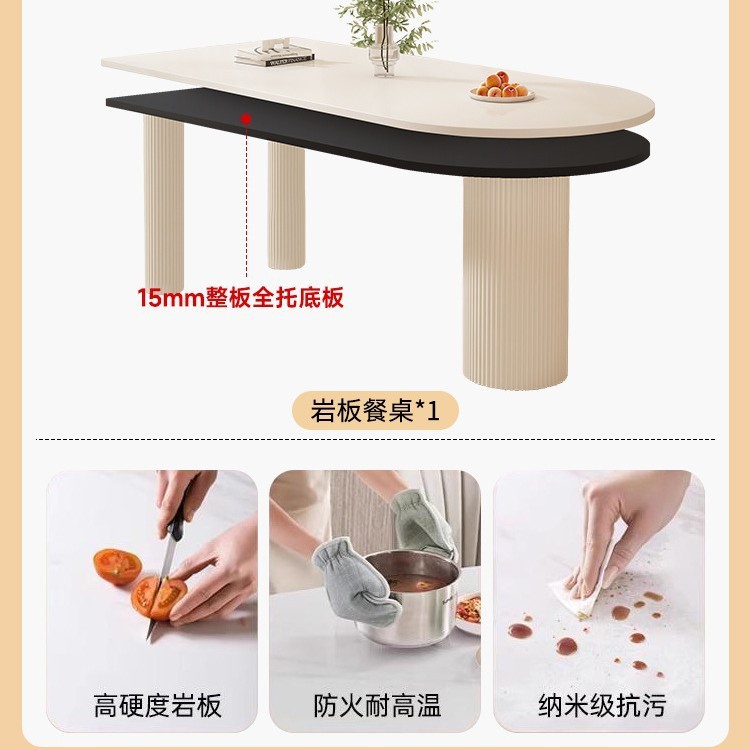 家庭用スレートダイニングテーブル、軽くて豪華でシンプルな長方形のダイニングルームアイランド、大理石のダイニングテーブルと椅子の組み合わせ|undefined