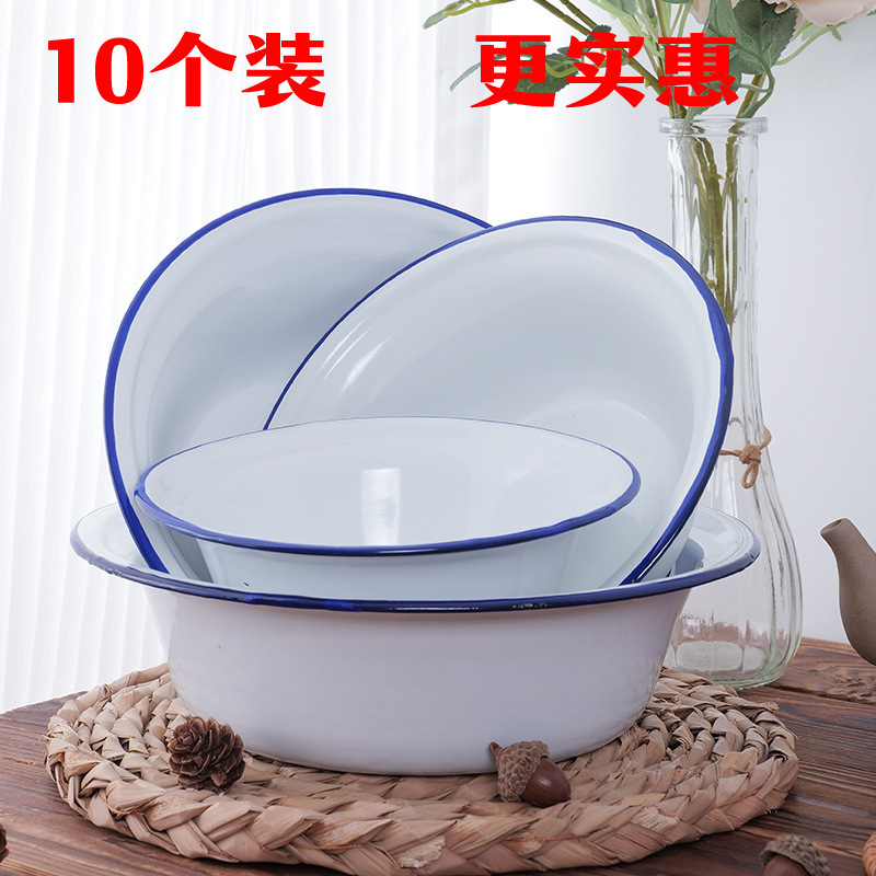 Old-Fashioned Basin Soup Bowl Soup Basin Pure White Blue Edge Retro Noodle Bowl Multi-Size Enamel Bowl Nostalgic Noodle Bowl Rice Basin