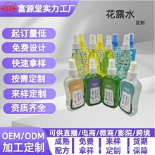 �����־�Һ��¶ˮ��ò�޹�²�Ұ�ջ����l����ֱ�N�N���Q�׹��S