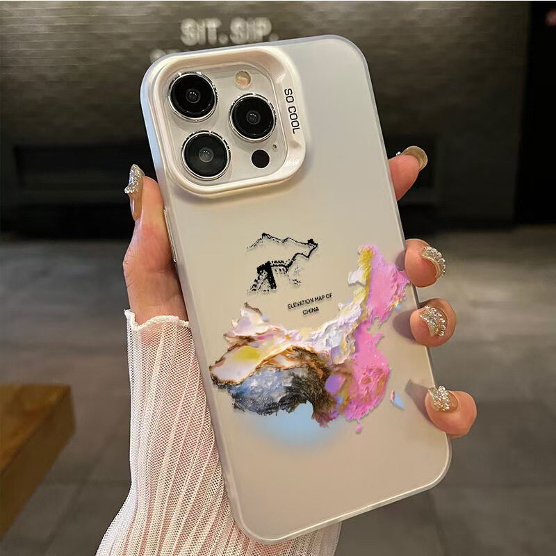 China Map Suitable for Apple 15 Plus Phone Case iPhone 16 Plus National Trend 14 Plus New Model 17 High-End China Map Suitable for Apple 15 Plus Phone Case iPhone 16 Plus National Trend 14 Plus New Model 17 High-End