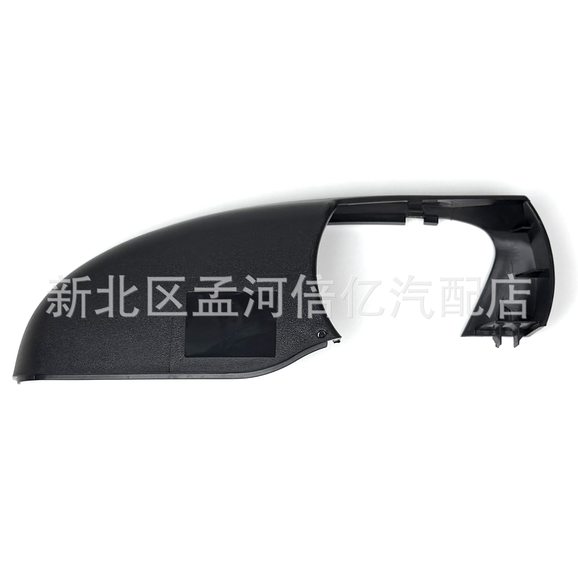 Hyundai Reina rearview mirror bottom frame black shell rearview mirror frame rearview mirror lower cover rearview mirror housing cover