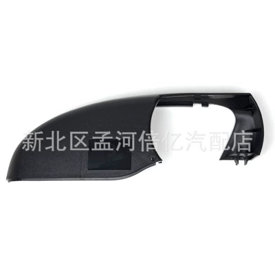 rearview mirror housing cover, Rearview mirror/rearview mirror