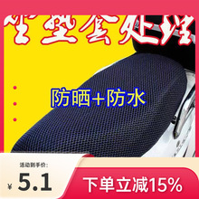 늄����|�׷�������ˮ͸���ļ�ͨ��Ħ��܇���|�װ��]һ�����l�l