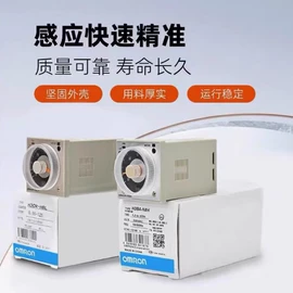 连接器;塑壳式断路器;接近开关