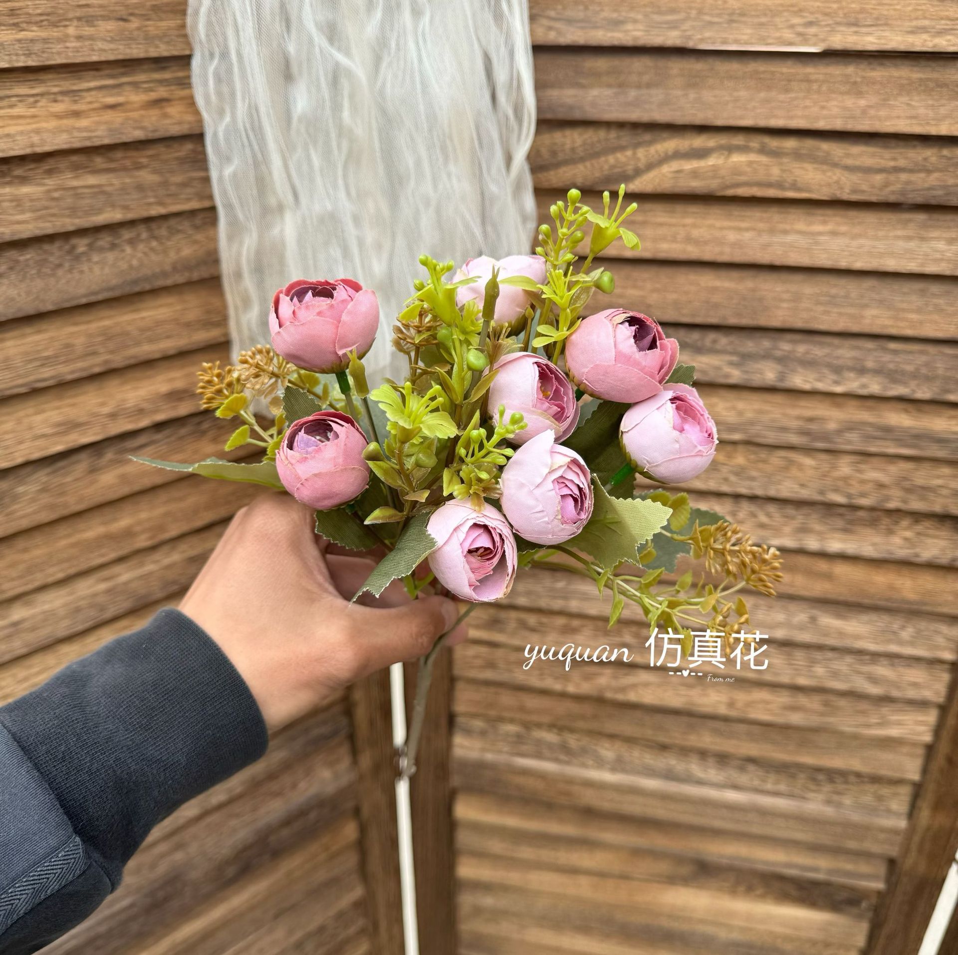 보라색