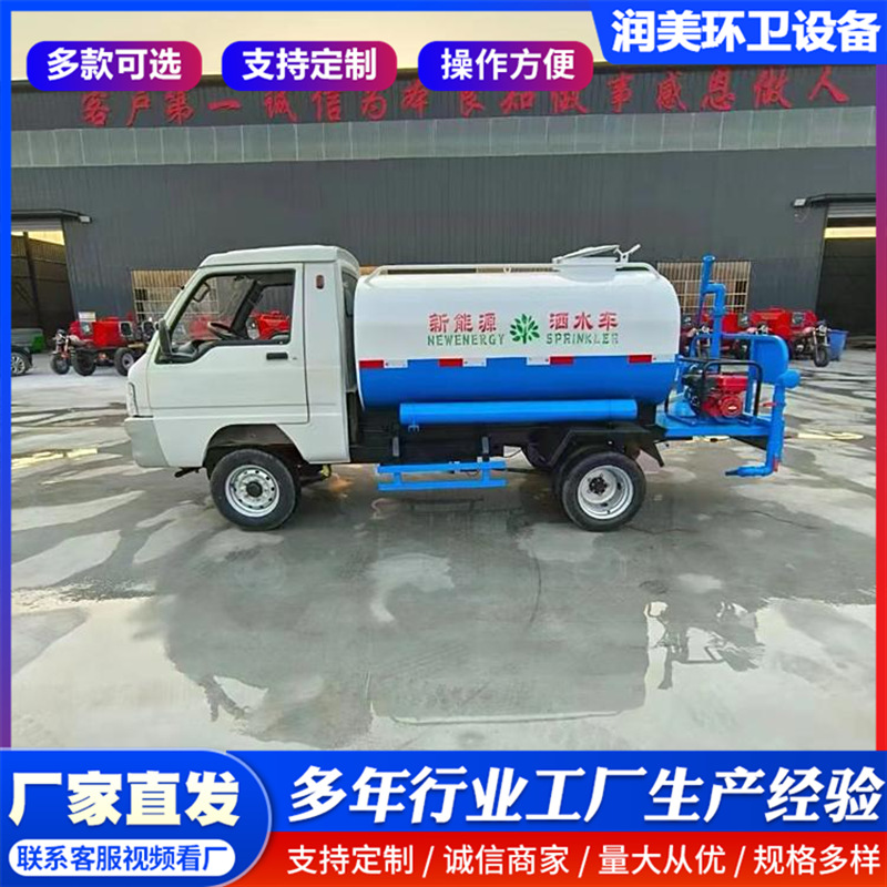 IMG_9324.png