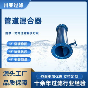 PVC�o�B����� ̼�/���P䓲��| sk�͹ܵ�������S��ֱ�N