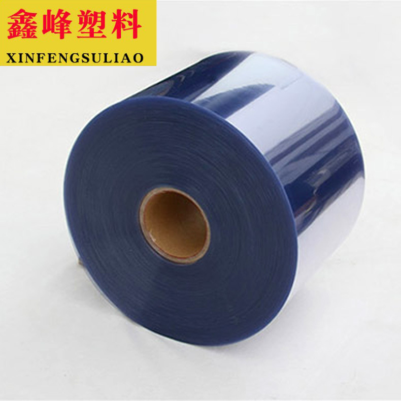 鑫峰厂家供应PET片材塑料盒片材透明pet板材片材卷材大量