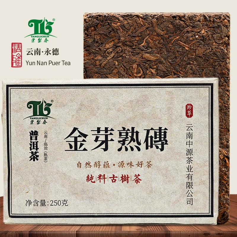 Чай Пуэр, спелый чай, золотой бутон, спелый кирпичный черный чай, Юньнань Линцзян, спелый чай Пуэр, стареющий аромат, прямой производитель, оптовая продажа