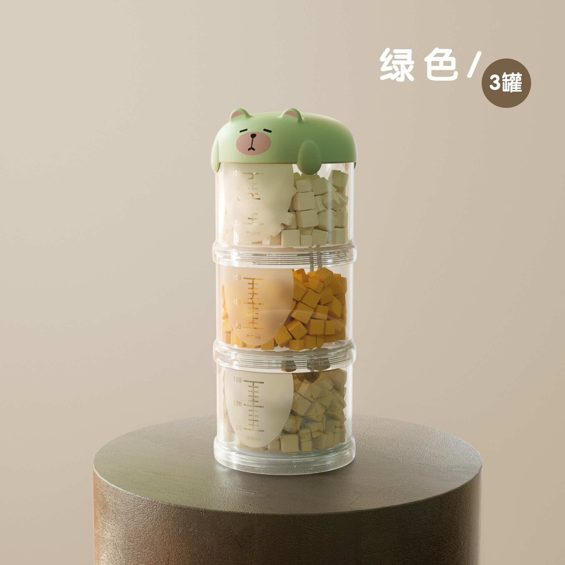 Green three-tier / Opp bag