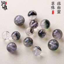 天然绿幽灵水晶单珠鬼佬财神圆珠聚宝盆DIY散珠串珠饰品配件批发